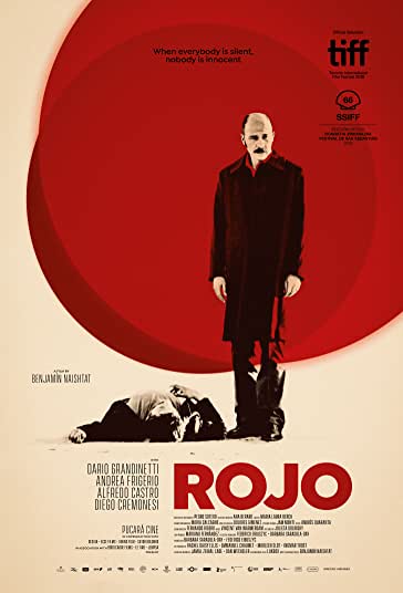 سرخ فیلم