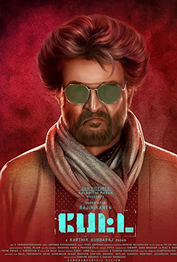 اوباش فیلم