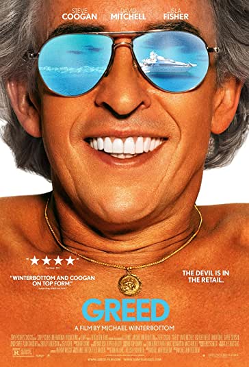 طمع فیلم