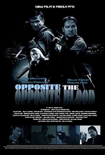 خون در برابر خون فیلم