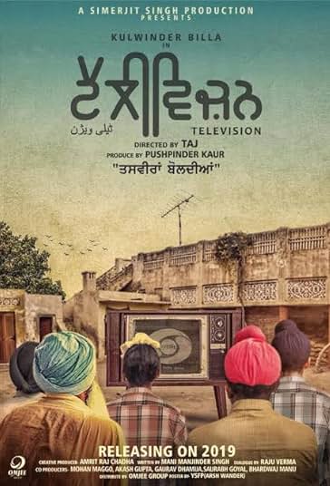 تلویزیون فیلم