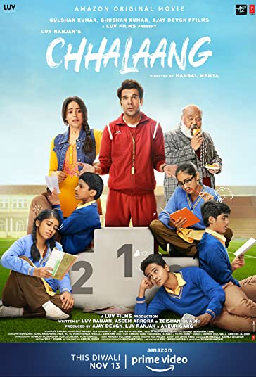 پرش فیلم