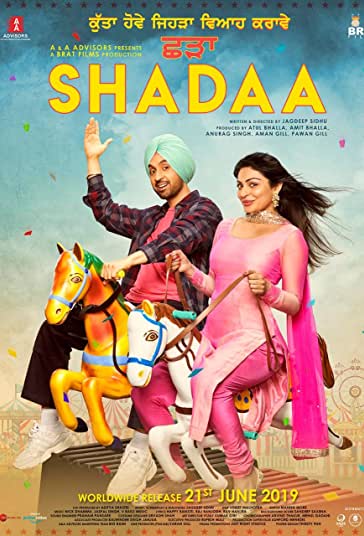 شادا فیلم