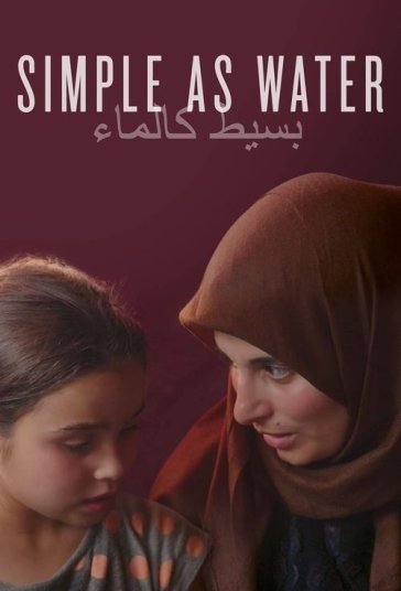 ساده مثل آب فیلم
