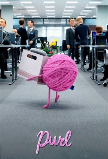 پرل فیلم