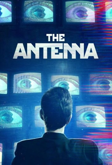 آنتن فیلم