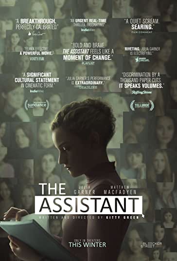 دستیار فیلم