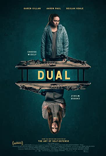 دوگانه فیلم