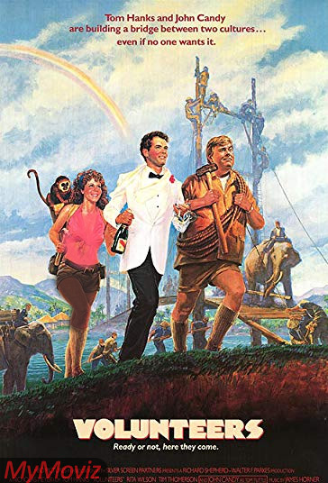 داوطلبان فیلم