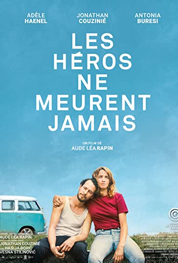 قهرمانان نمی میرند فیلم