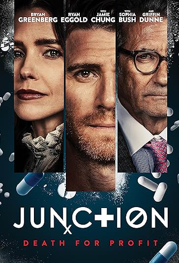 اتصال فیلم