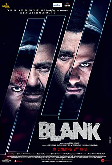 خالی فیلم