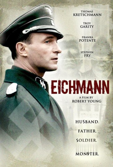 آیشمن فیلم