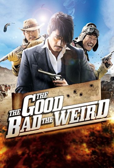 خوب، بد، عجیب فیلم