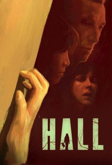 راهرو فیلم