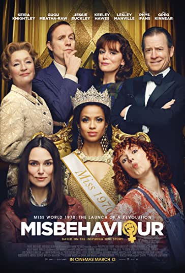بدرفتاری فیلم