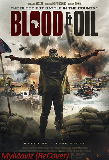 خون و نفت فیلم