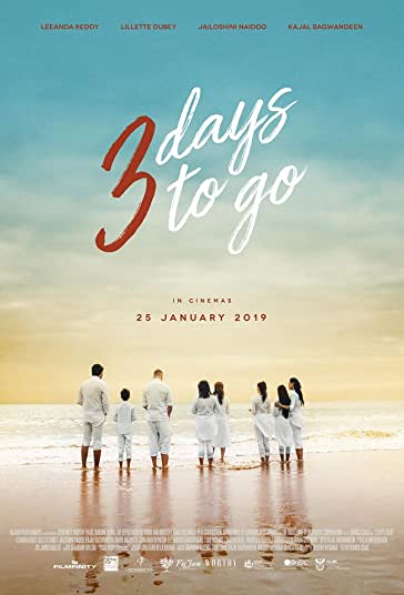 ۳ روز تا رفتن فیلم