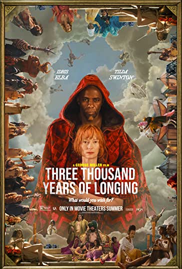 سه هزار سال حسرت فیلم