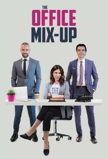 اشتباه اداری فیلم