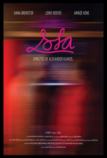 لولا فیلم