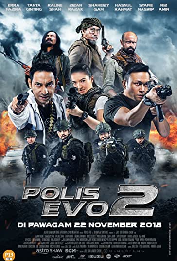 پلیس اوو ۲ فیلم