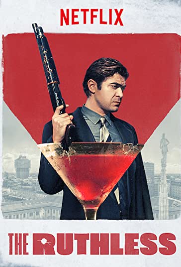 بی رحم فیلم