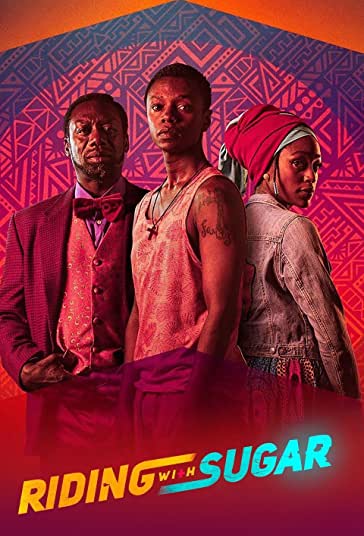 سواری لذت بخش فیلم
