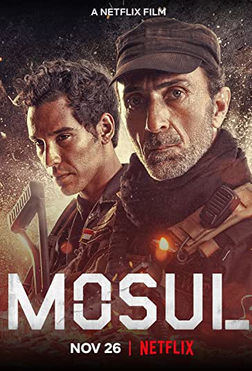 موصل فیلم