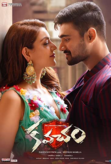 سپر فیلم