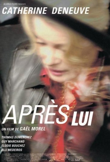 پس از او فیلم