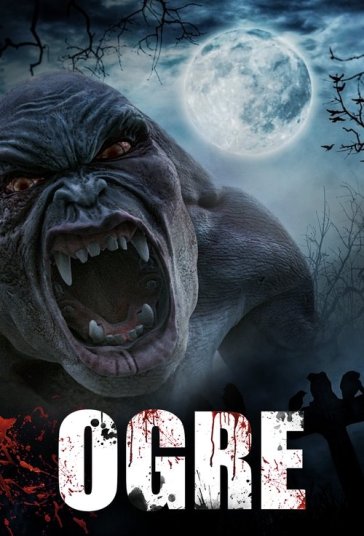 غول فیلم