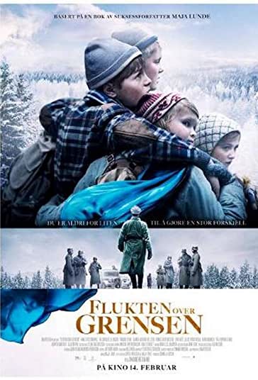 عبور فیلم