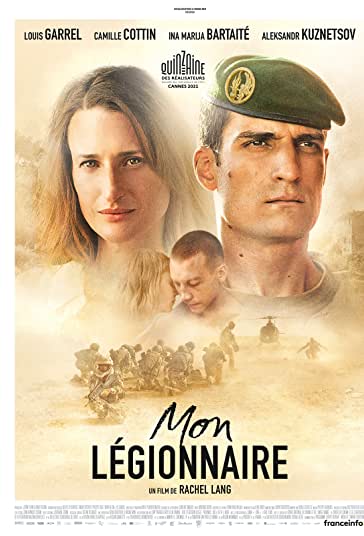 لژیونر من فیلم