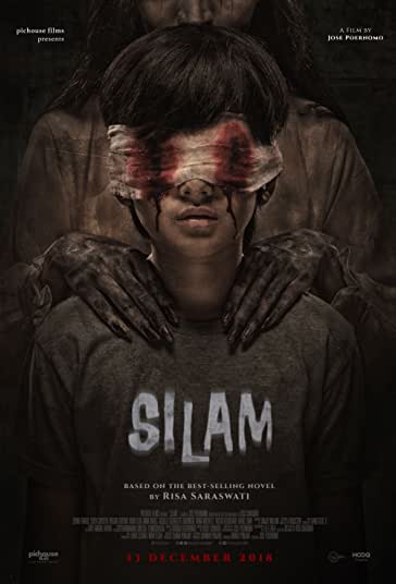 سیلام فیلم