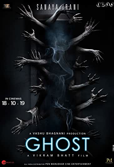 روح فیلم