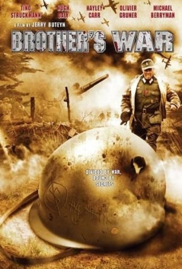 جنگ برادران فیلم
