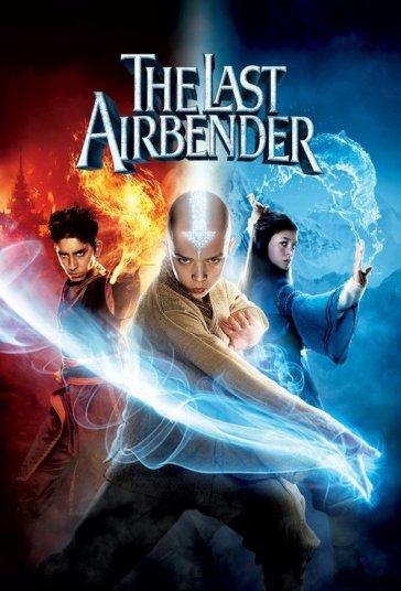 آخرین بادافزار فیلم