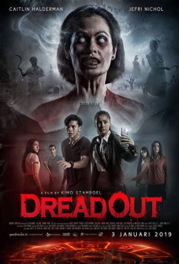 ترس فیلم