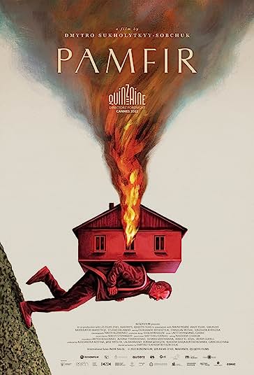 پامفیر فیلم