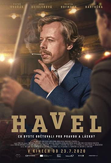 هاول فیلم