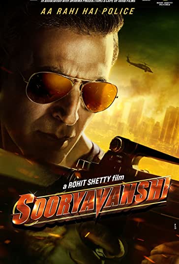 سوریاوانشی فیلم