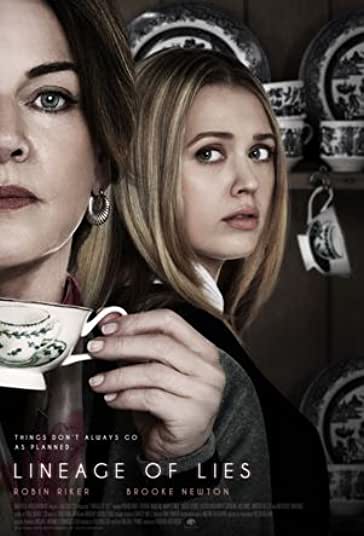 مادربزرگ روانی فیلم