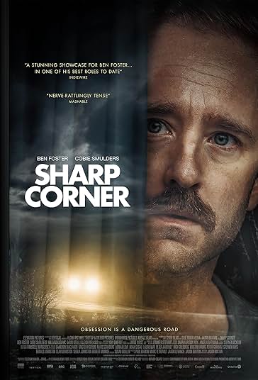 پیچ تند فیلم
