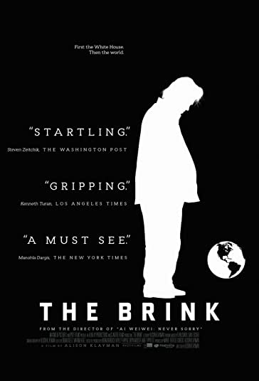 سرنوشت فیلم