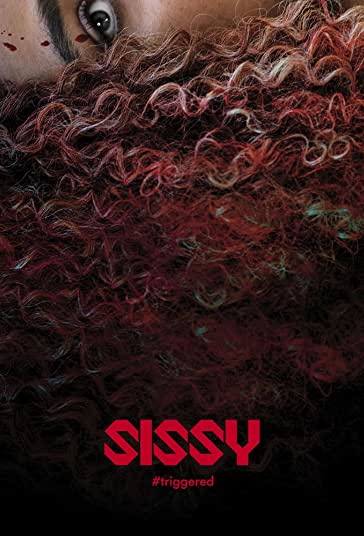 سیسی فیلم