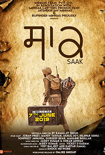 فامیل عروس فیلم