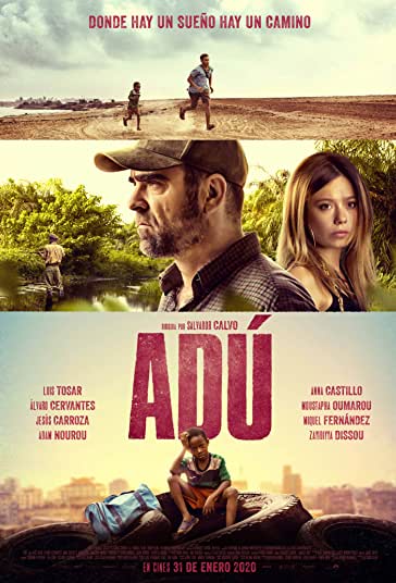 آدو فیلم