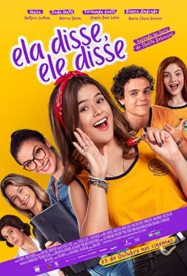 او گفت، او گفت فیلم