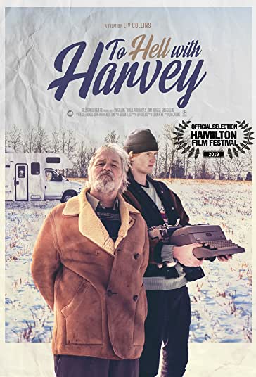 به جهنم با هاروی فیلم